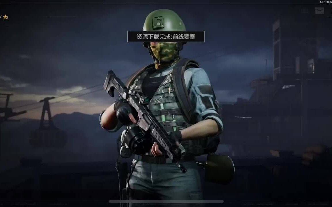 春夏穿衣自由从背心开始【暗区突围锁头破解】