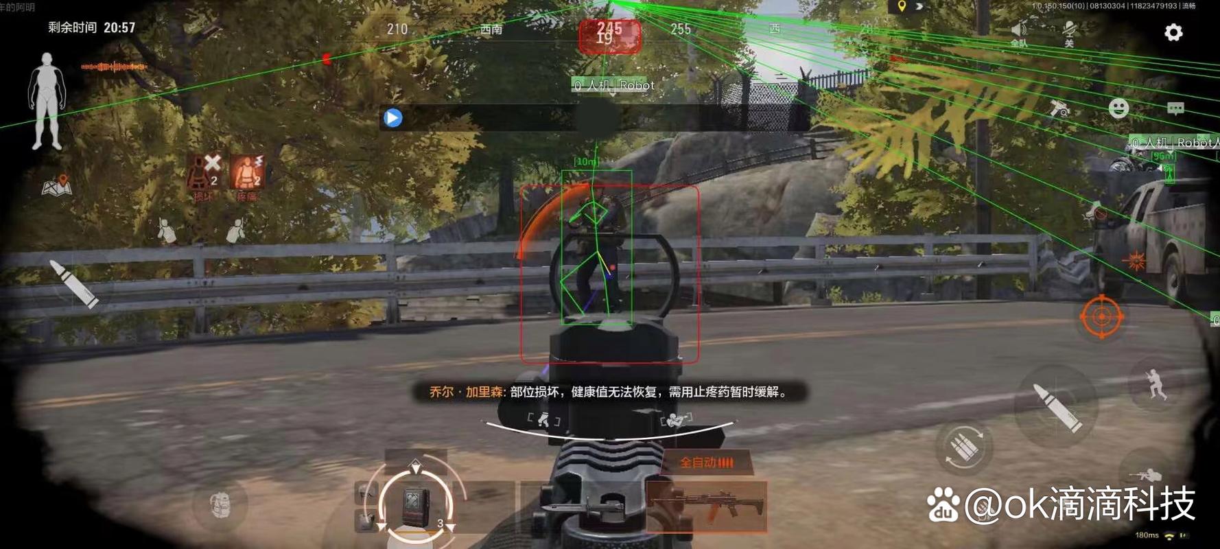 【暗区小号怎么开】婚后沈梦辰有多甜？连衣裙好俏