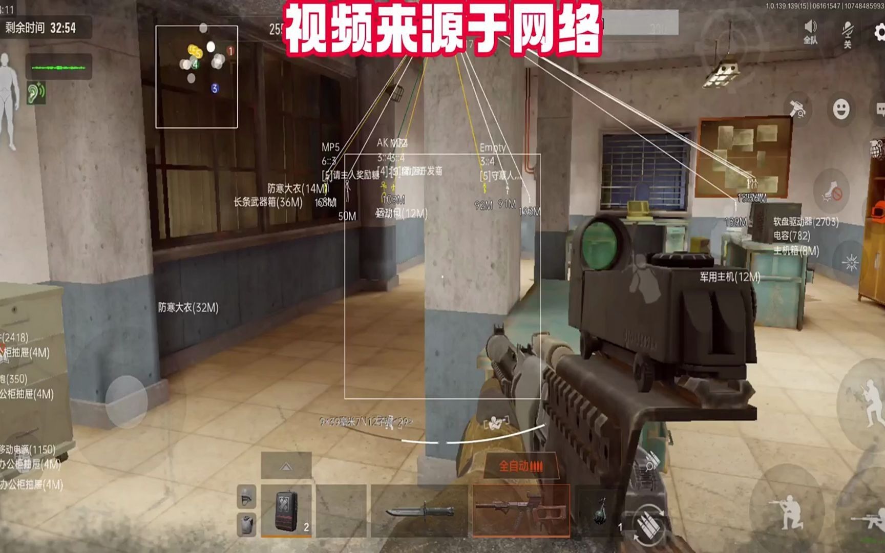 “自由又透着理性”的阔腿裤，是最好把握的精英女性穿搭了吧？【暗区突围手游最新版本】